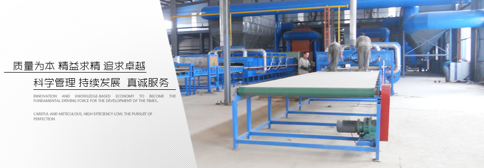 英文版法律法規